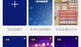 抖91直播,揭秘网红经济新风口