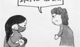 吸奶 漫画,吸奶漫画趣事