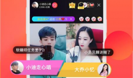 91看直播网站,畅享海量直播盛宴，尽在指尖一触即达