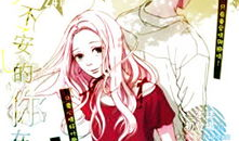 733漫画,穿越时空的奇幻冒险之旅