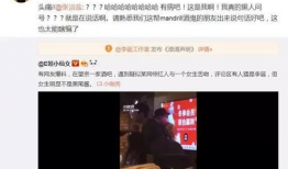 娱乐圈读心吃瓜系统小说,读心吃瓜，揭秘明星背后的秘密